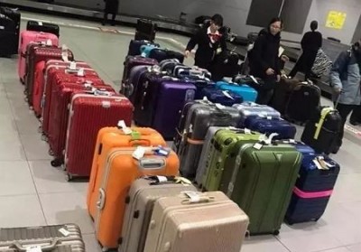察哈尔右翼中行李托运